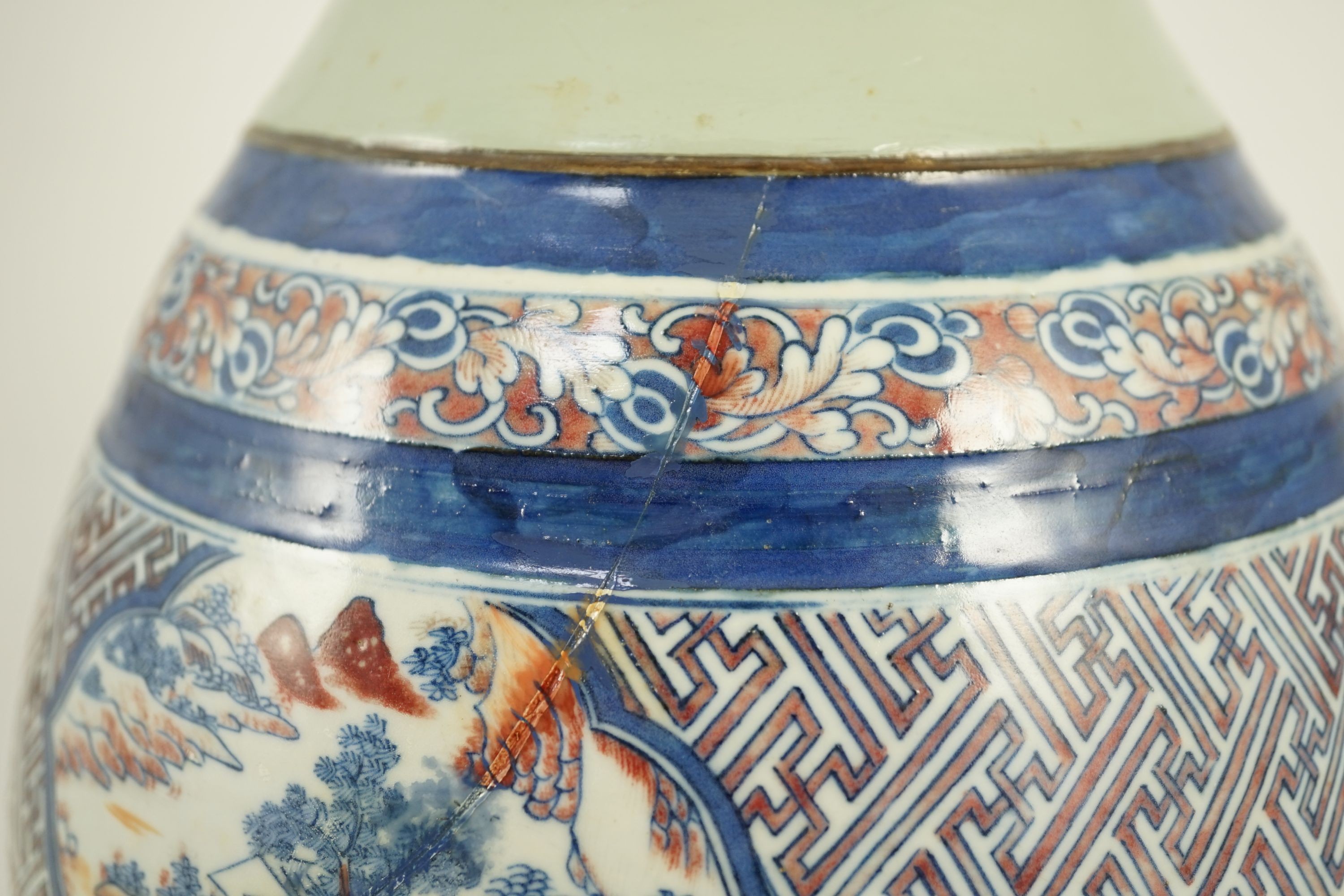 A Chinese underglaze blue and copper red vase, Xuande mark, 19th century, 38.5cm high